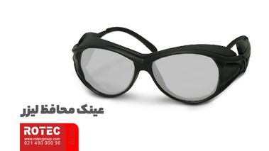 راهنمای کاربران دستگاه جوش لیزری