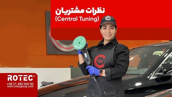تجربه استفاده از دستگاه فایبر مارکینگ روتک برای حک لوگو و مشخصات روی قطعات و تجهیزات خودرو.