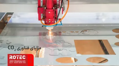 برش و حکاکی متریال غیرفلزی با فناوری لیزر CO₂